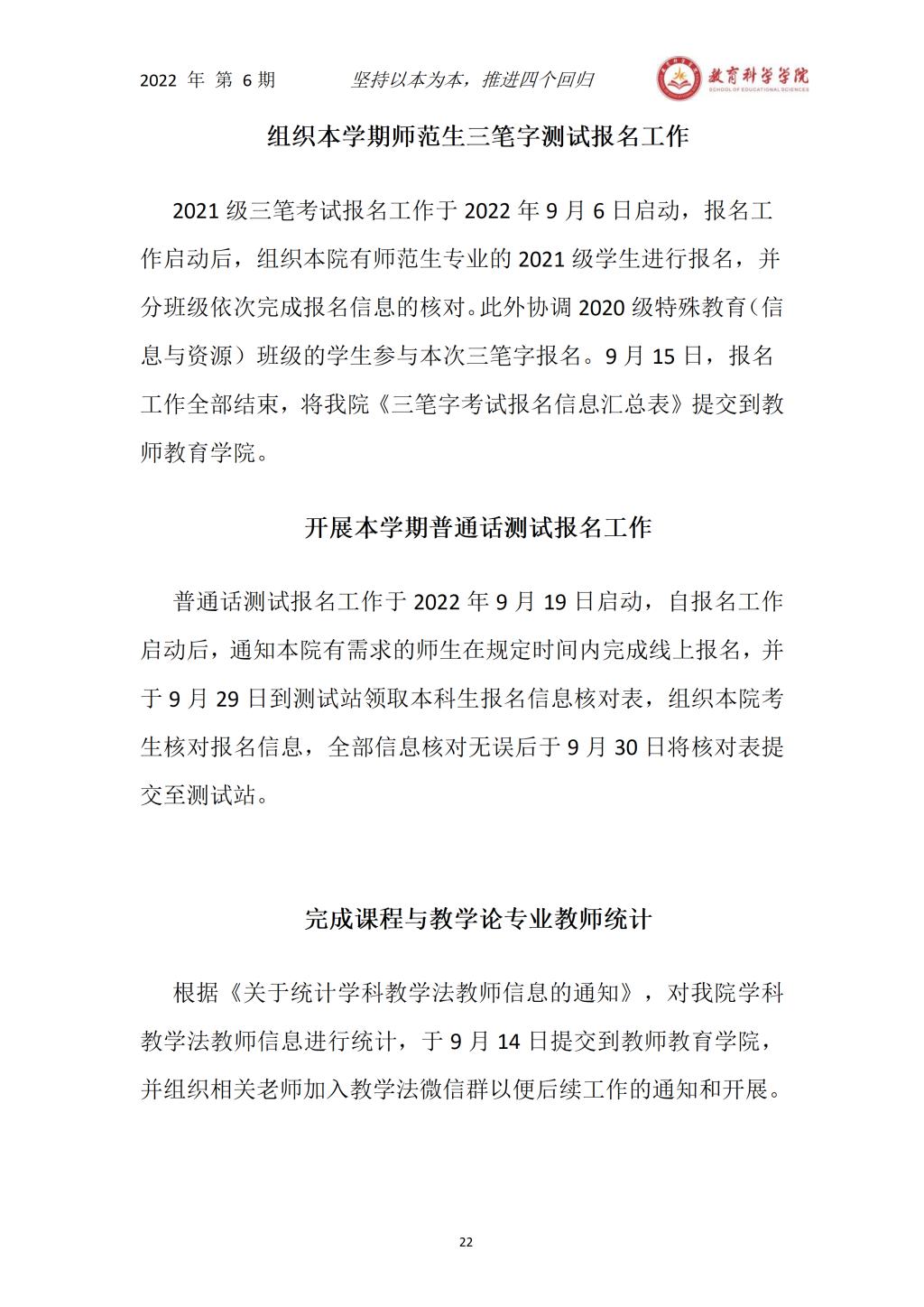 汇博娱乐