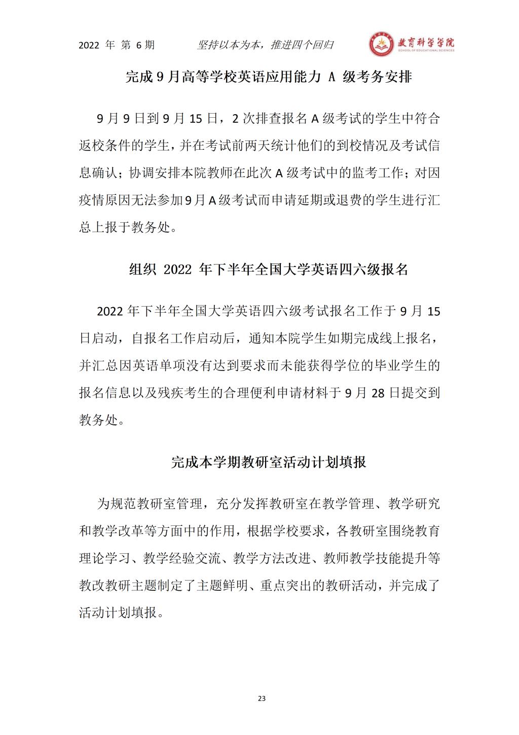 汇博娱乐