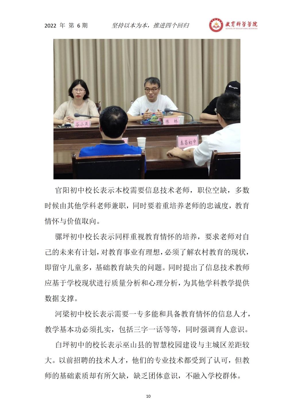 汇博娱乐
