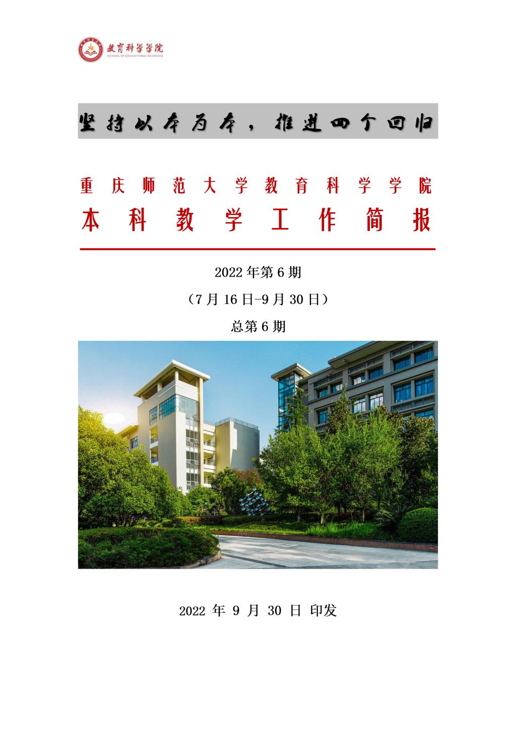 汇博娱乐