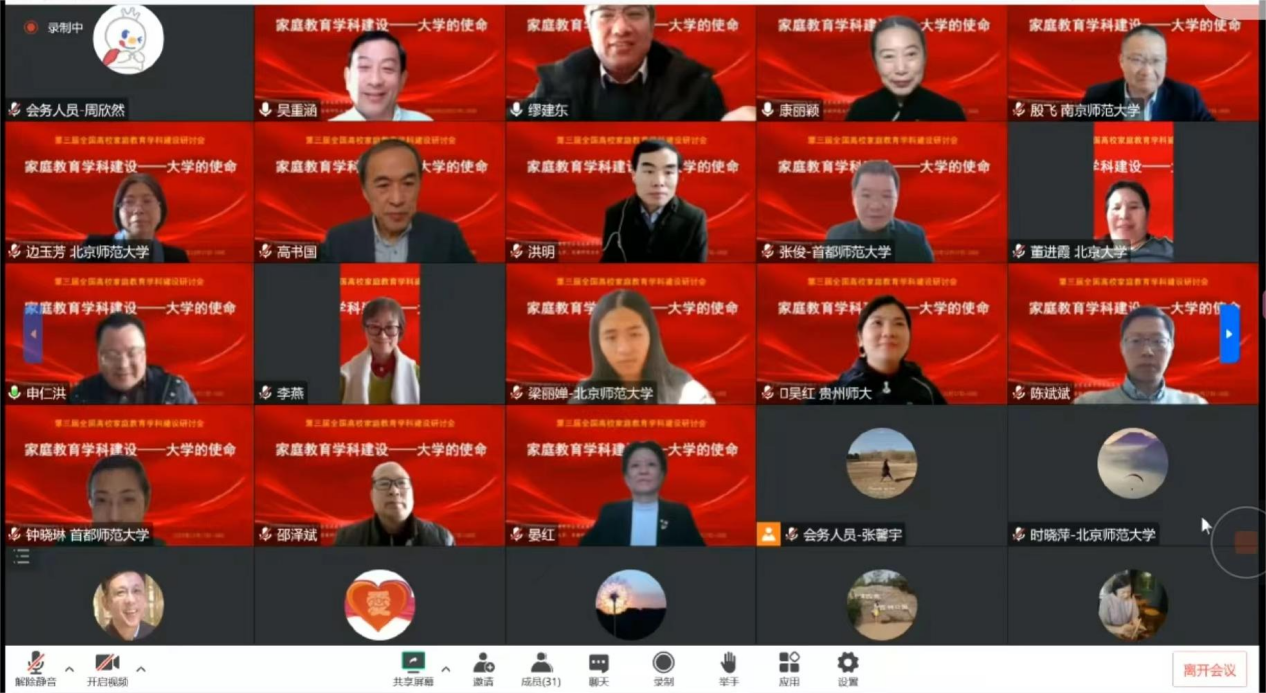 汇博娱乐