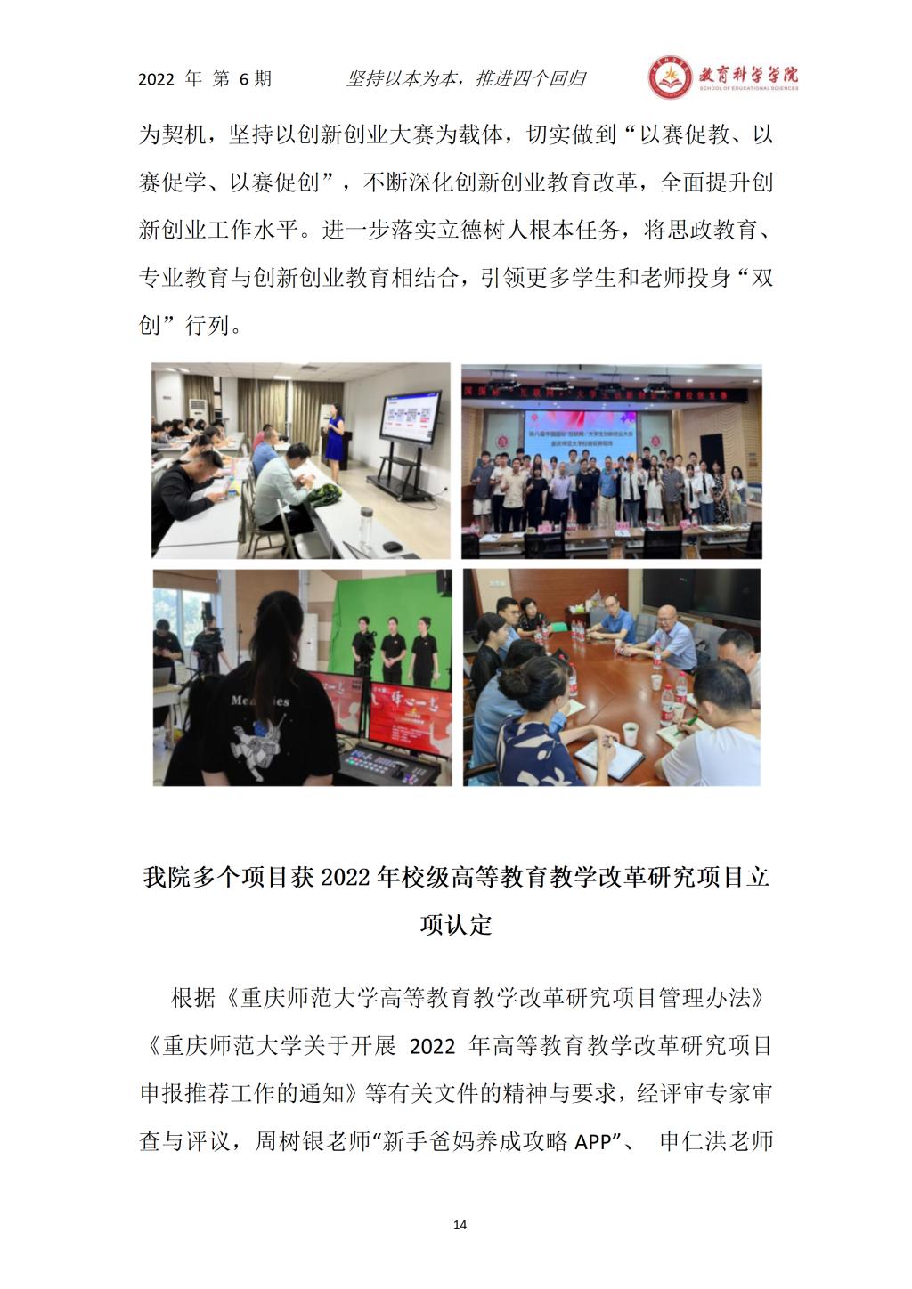 汇博娱乐