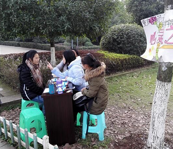 汇博娱乐
