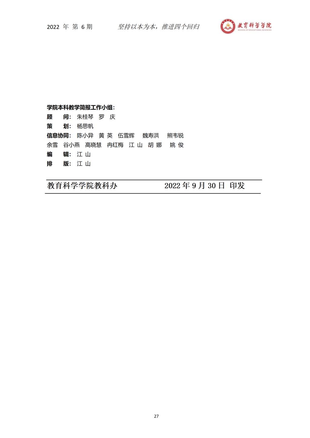汇博娱乐
