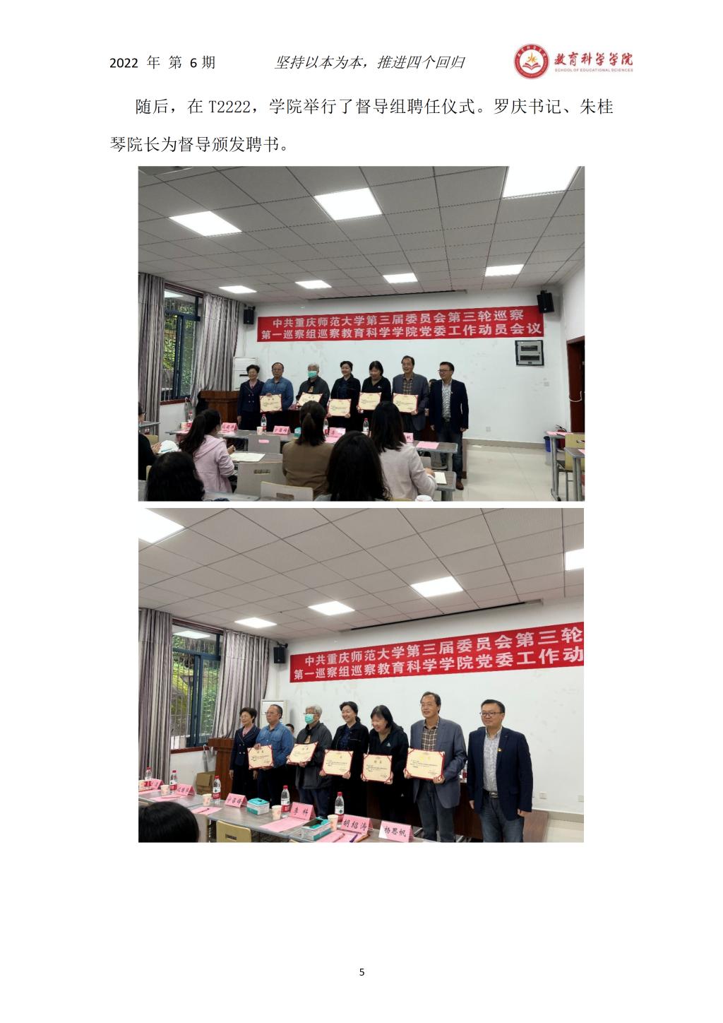 汇博娱乐