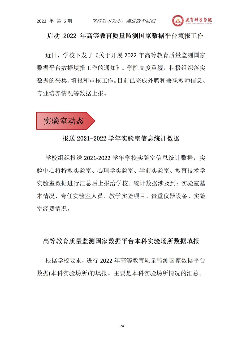 汇博娱乐