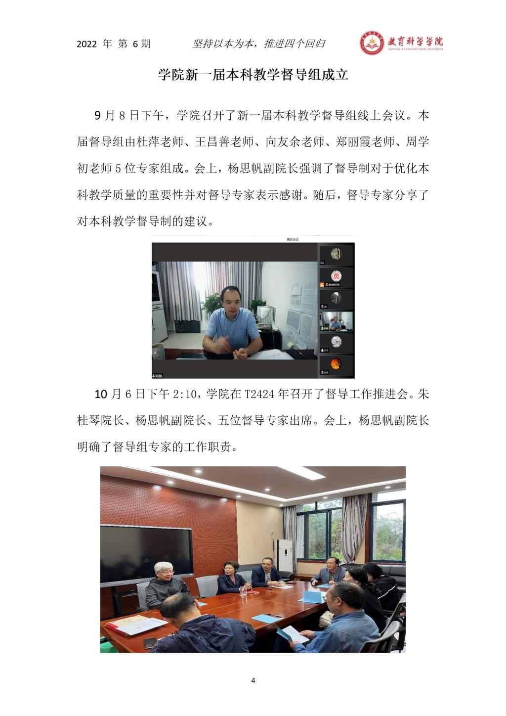 汇博娱乐