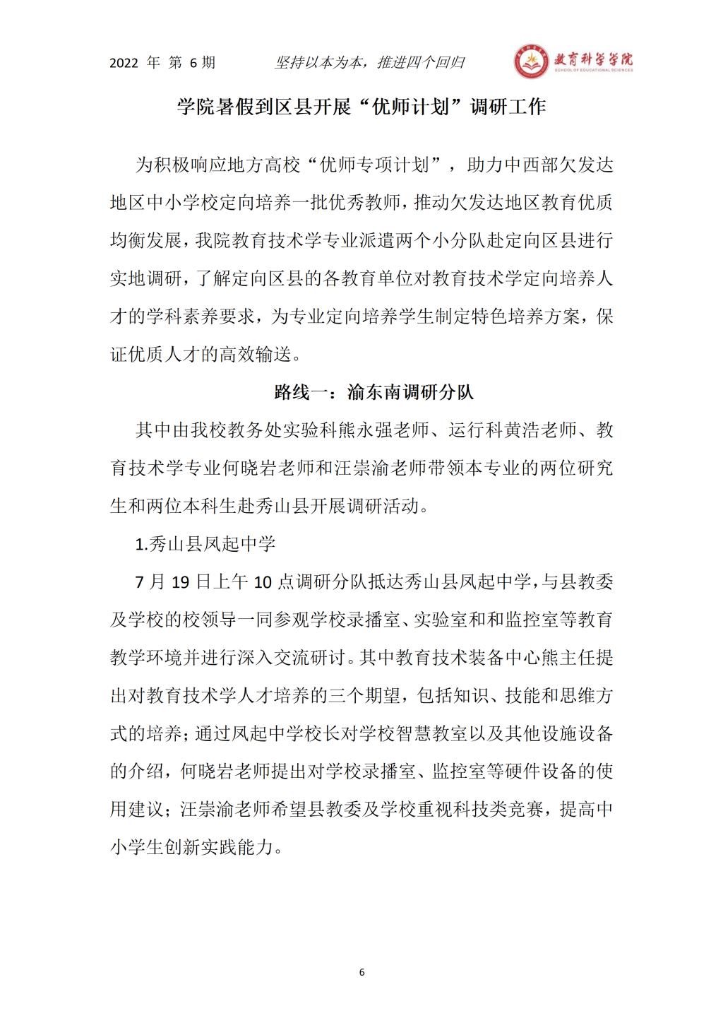 汇博娱乐