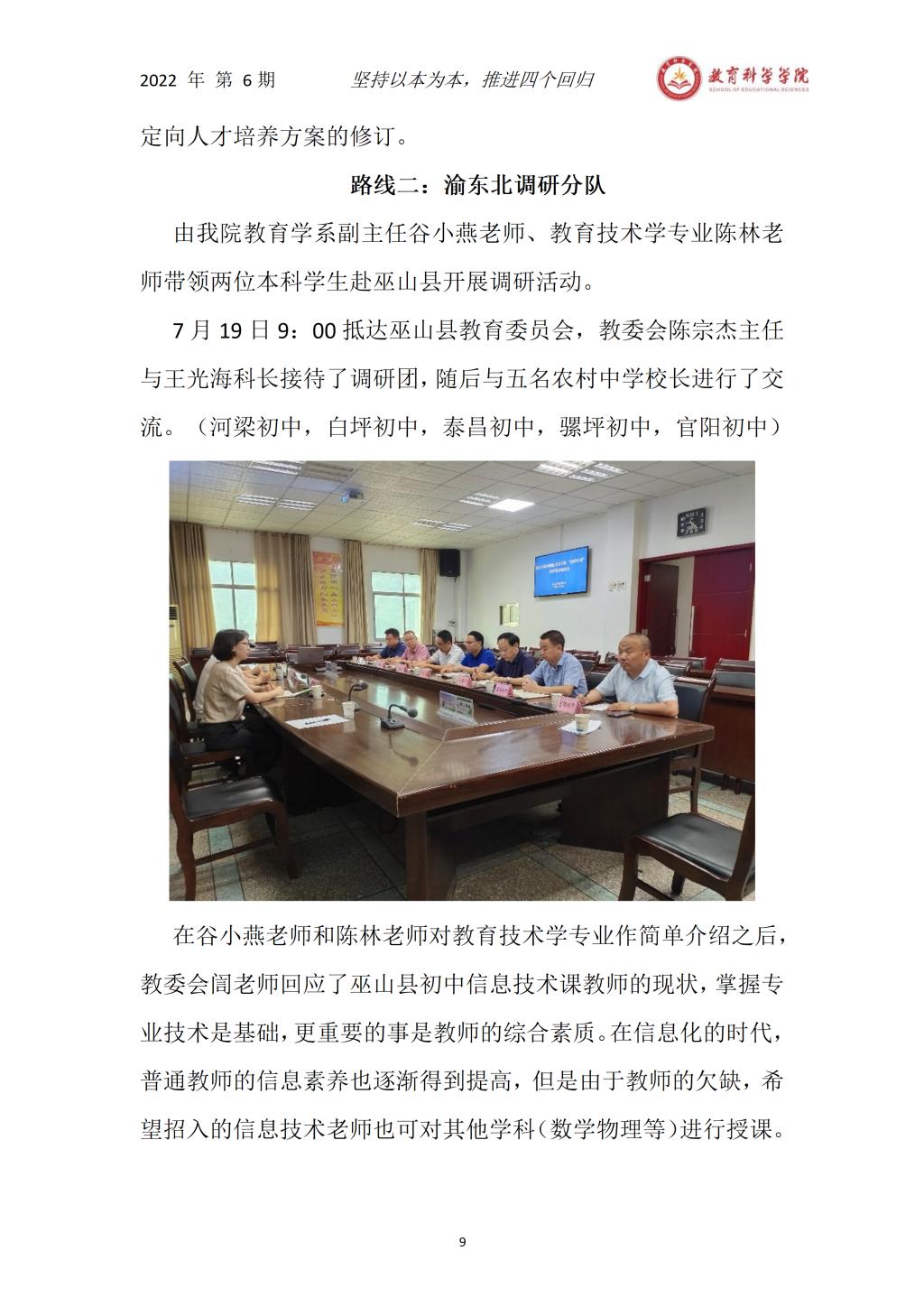 汇博娱乐