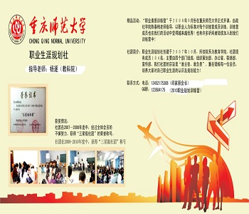 汇博娱乐