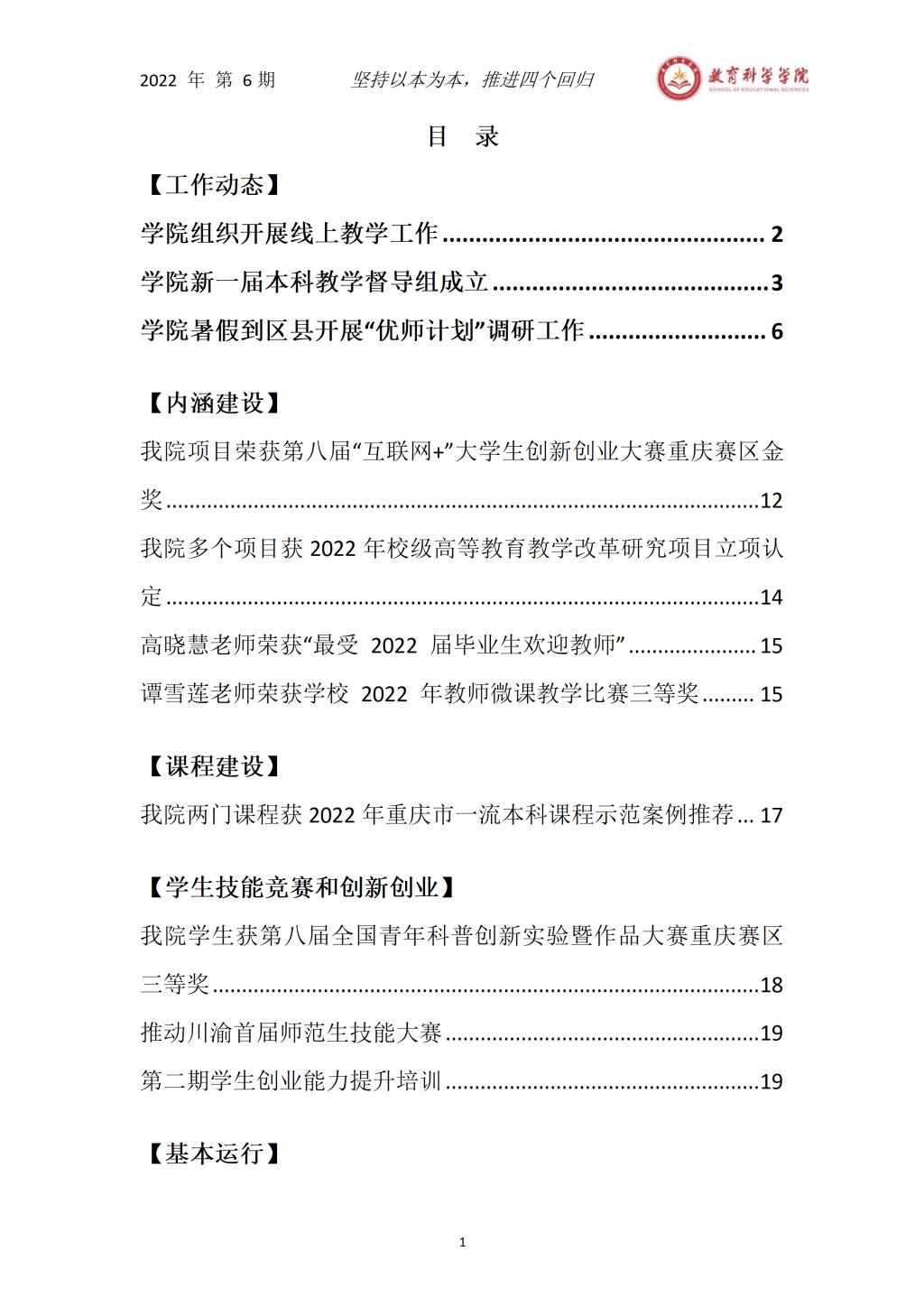 汇博娱乐