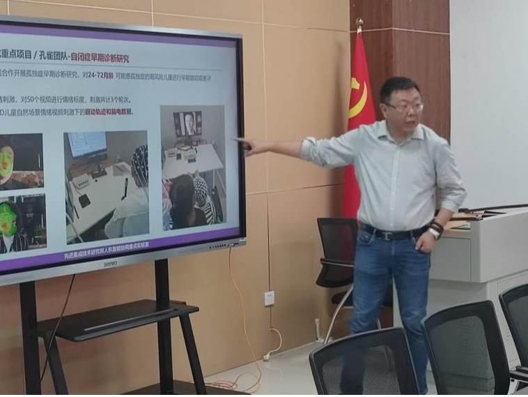 汇博娱乐