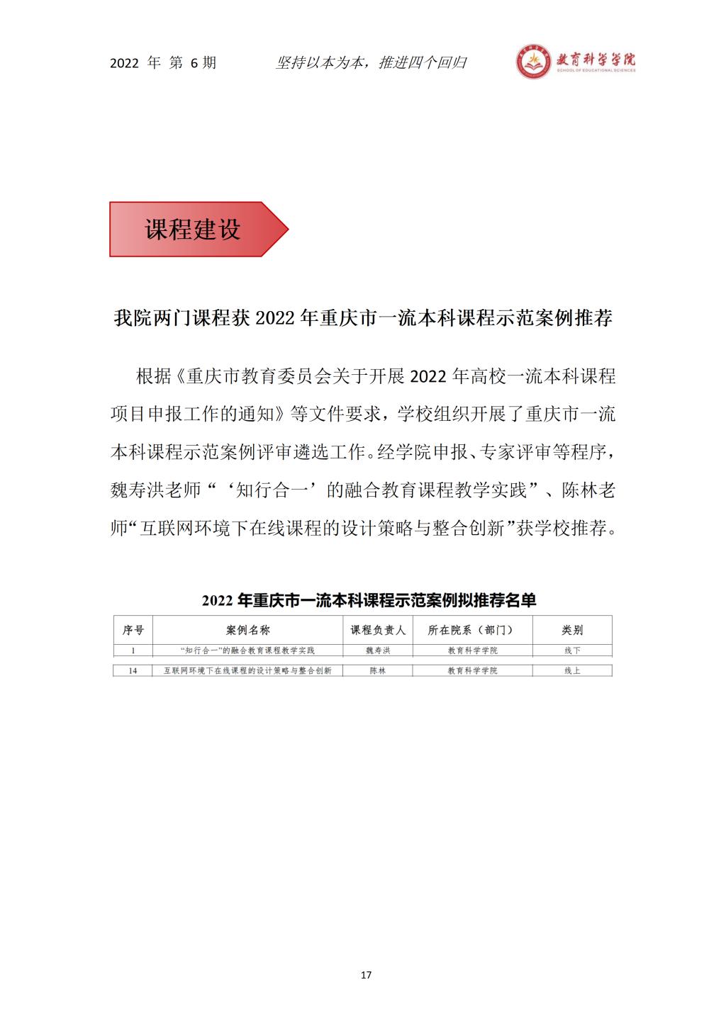 汇博娱乐