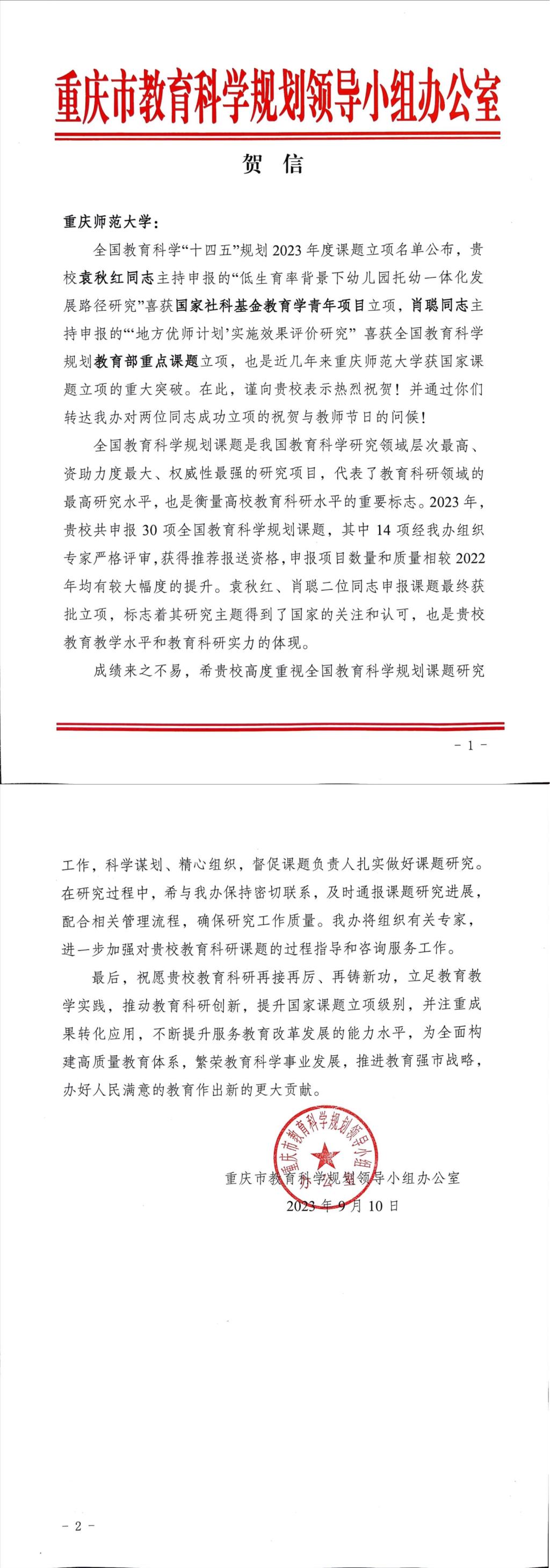 汇博娱乐