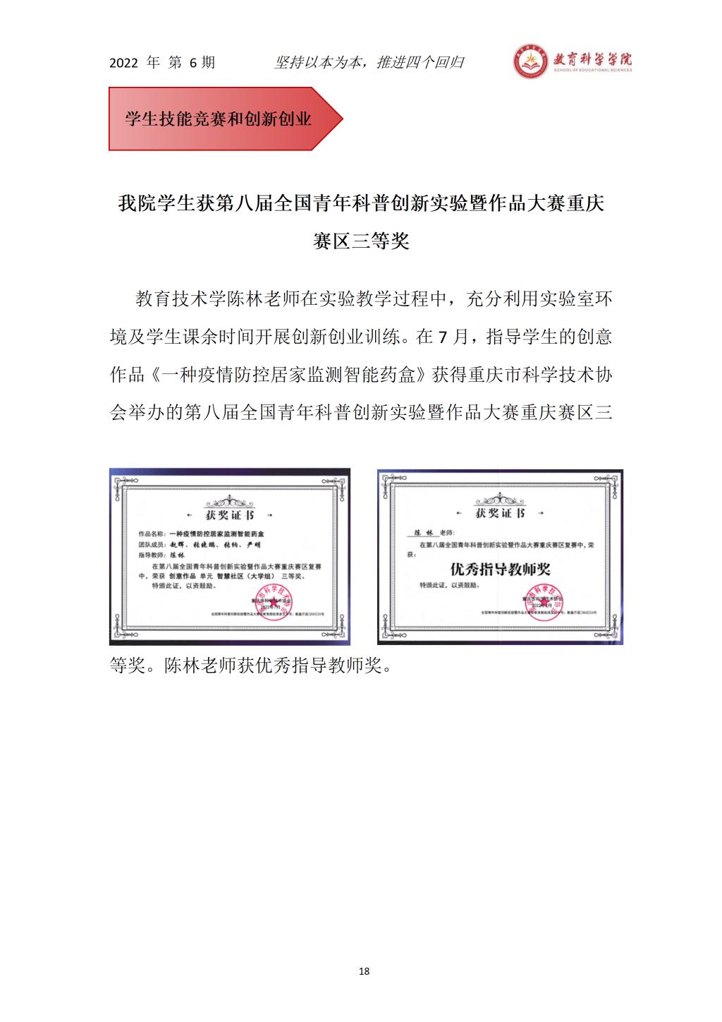 汇博娱乐